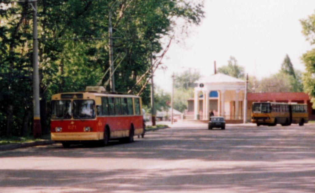 Брянск, ЗиУ-682В № 1071; Брянск — Исторические фотографии