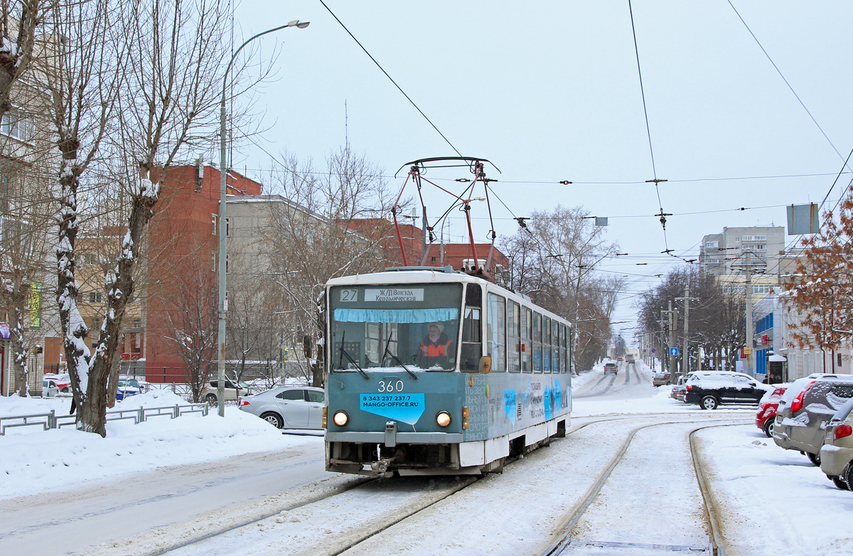 Екатеринбург, Tatra T6B5SU № 360