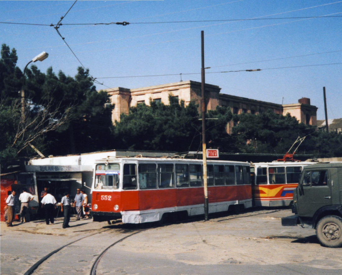 Баку, 71-605 (КТМ-5М3) № 552; Баку — Сентябрь 1999