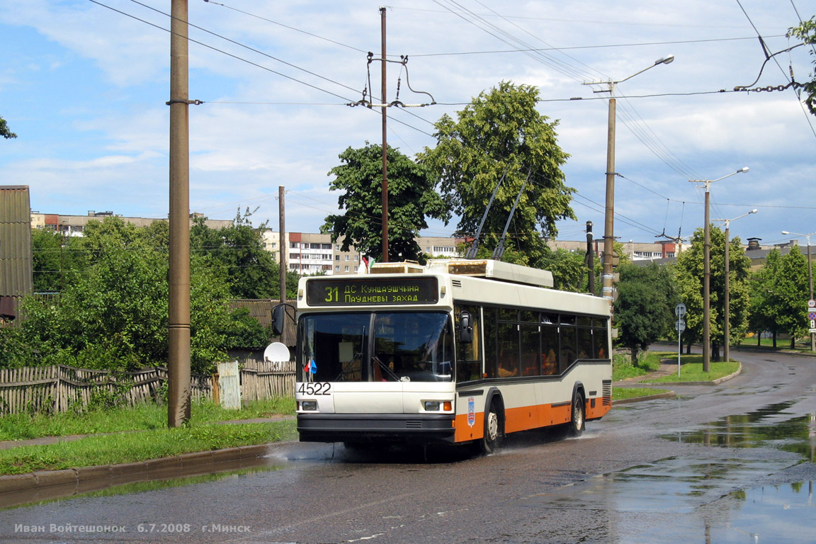 Минск, МАЗ-103Т № 4522