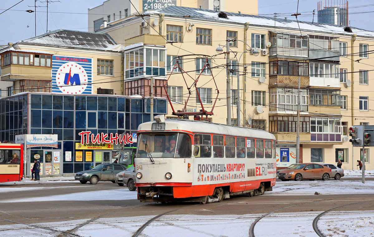 Екатеринбург, Tatra T3SU № 341