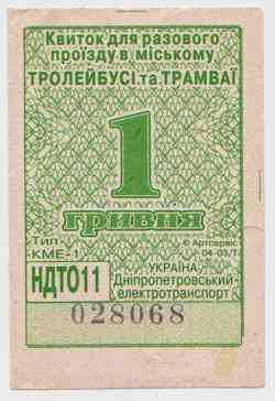 208 КБ