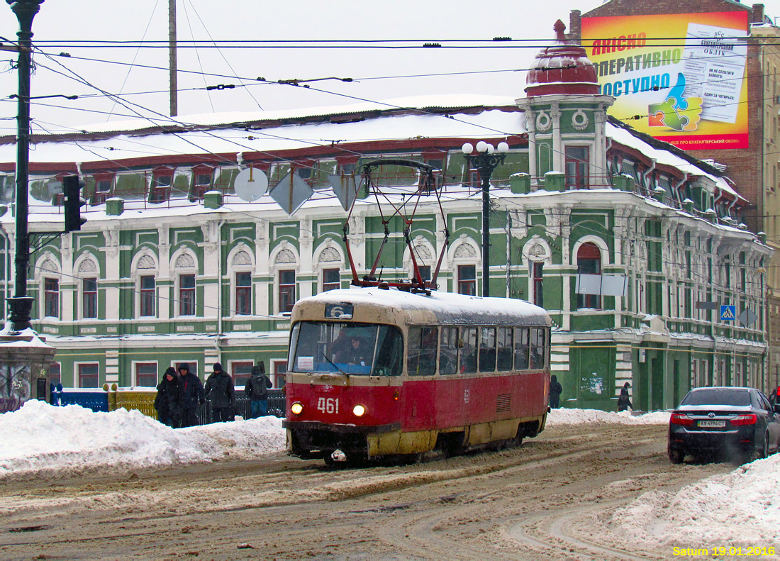 Харьков, Tatra T3SU № 461