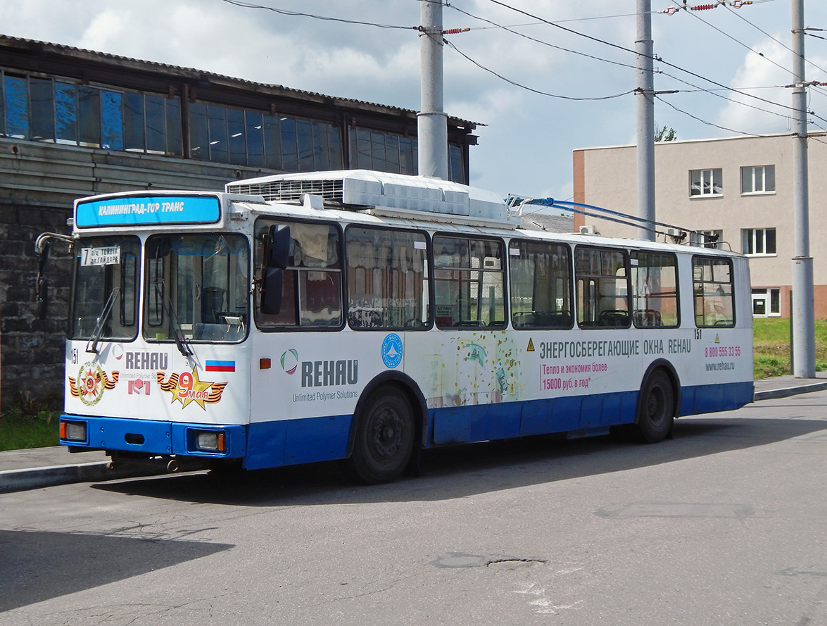 Калининград, АКСМ 101ПС № 151 Калининград, АКСМ 101ПС № 151
