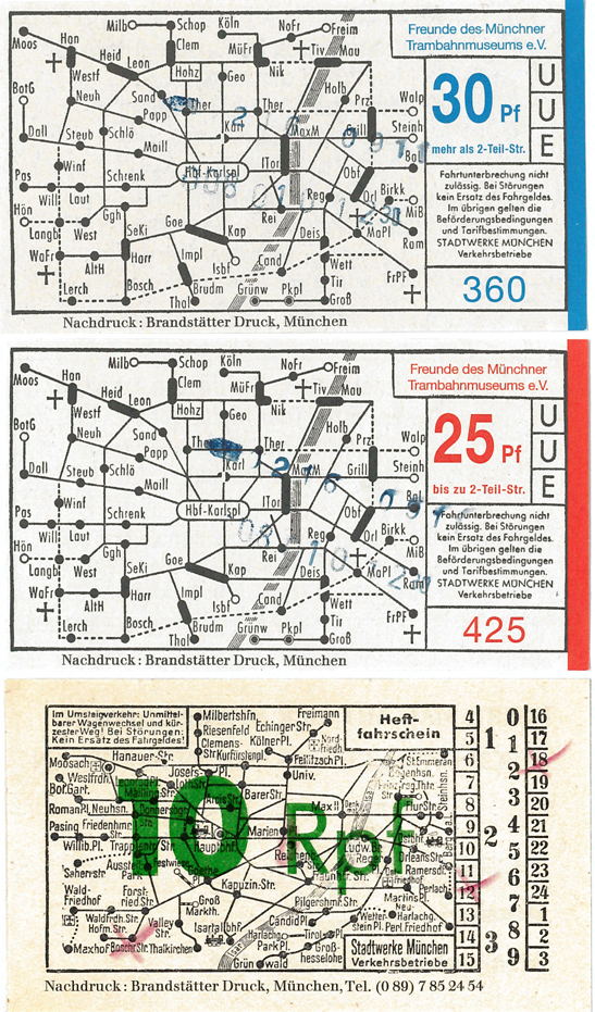 Мюнхен — Проездные документы