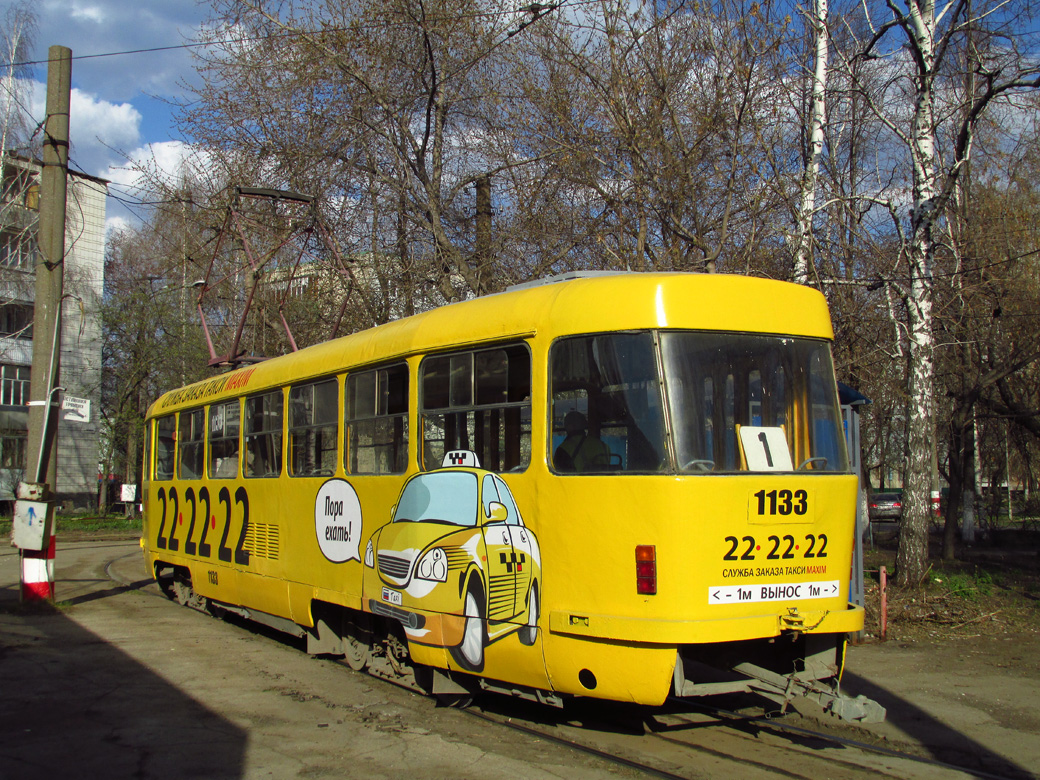 Ульяновск, Tatra T3SU № 1133