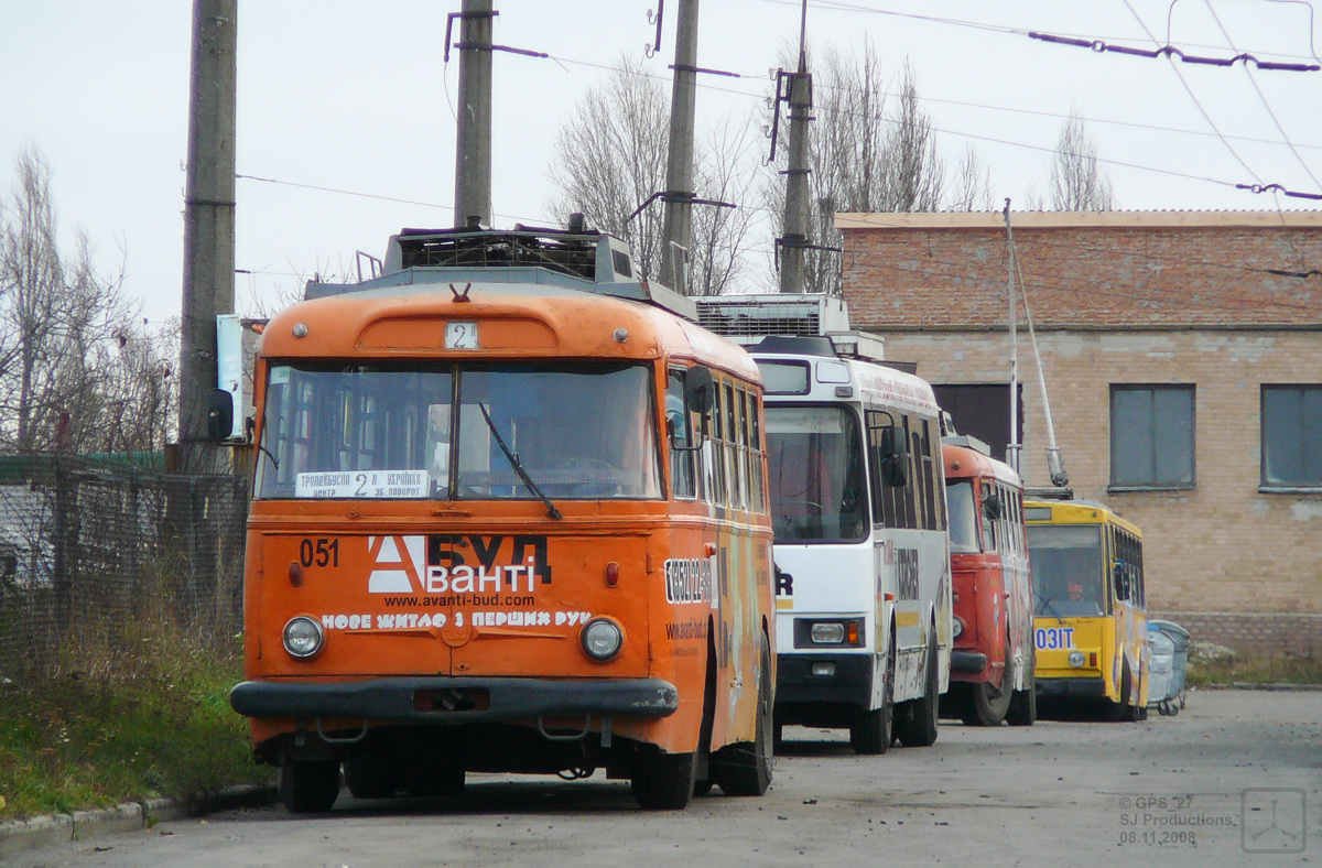Тернополь, Škoda 9TrH27 № 051
