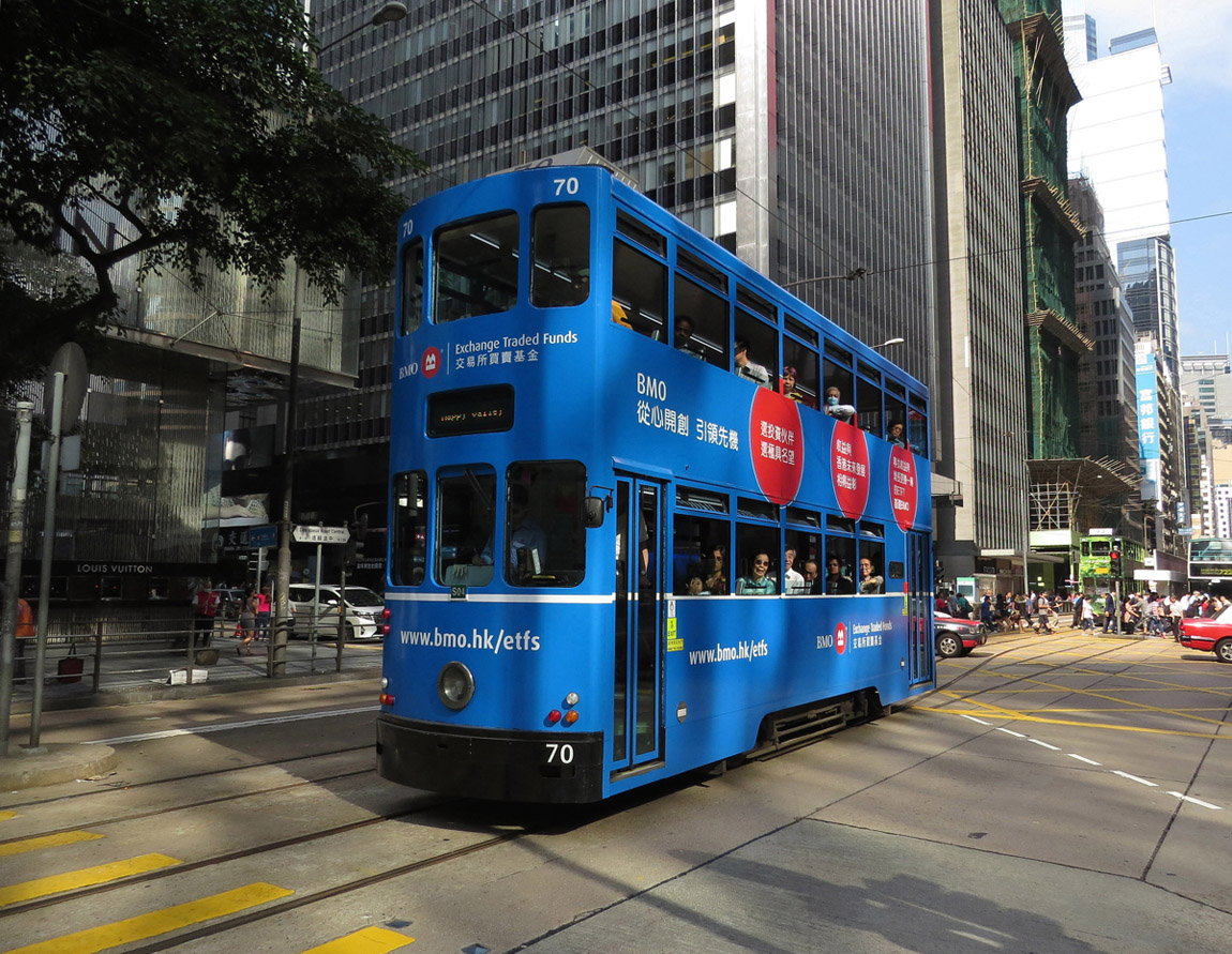 Гонконг, Hong Kong Tramways VII № 70