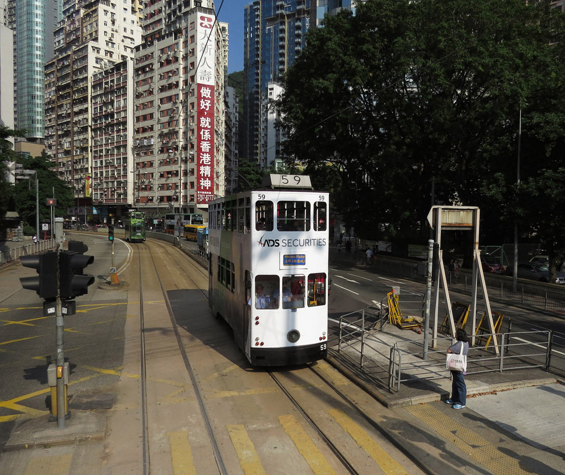 Гонконг, Hong Kong Tramways VII № 59