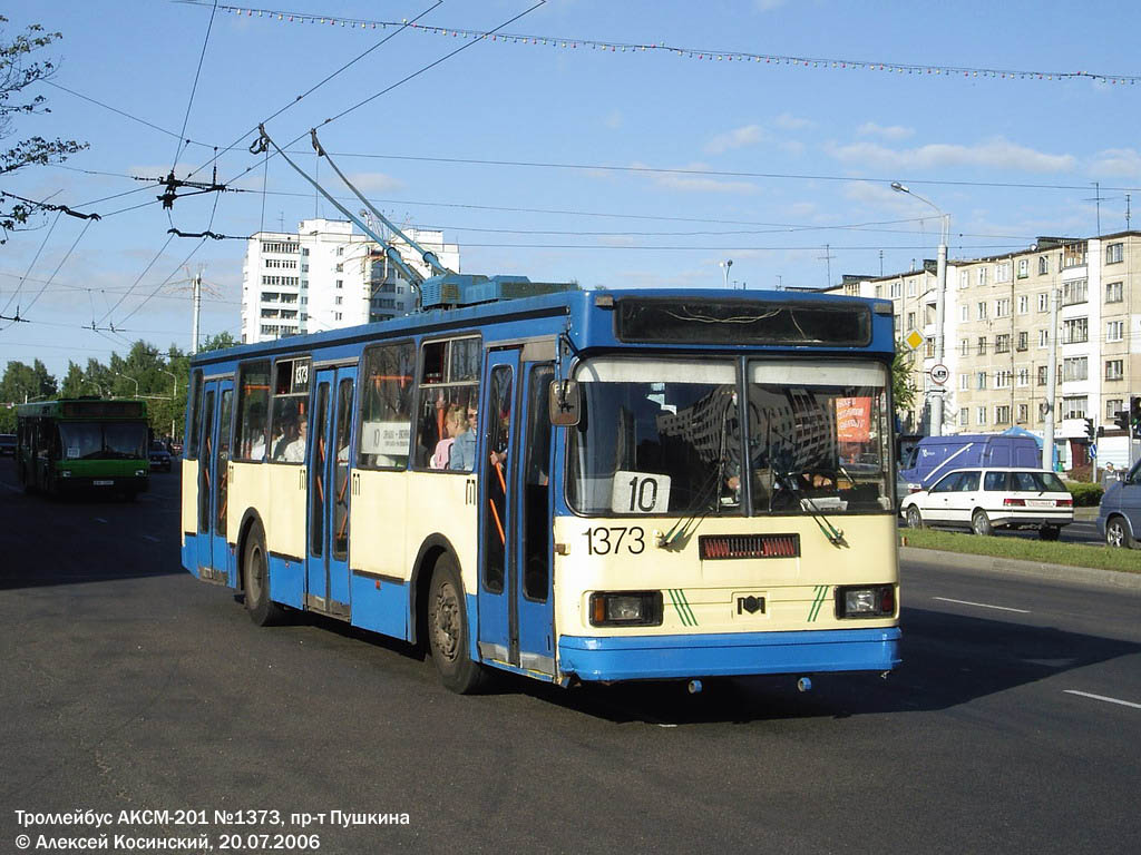 Минск, БКМ 201 № 1373