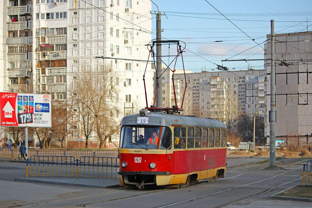 Днепр, Tatra T3SU № 1297