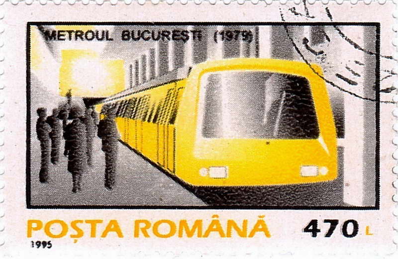 Почтовые марки; Бухарест — Разные фотографии