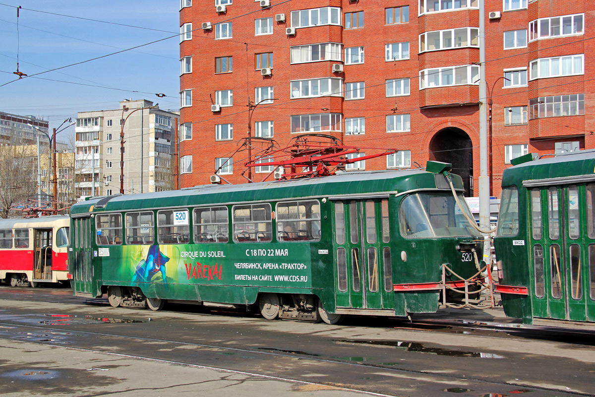 Екатеринбург, Tatra T3SU (двухдверная) № 520