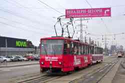 243 КБ