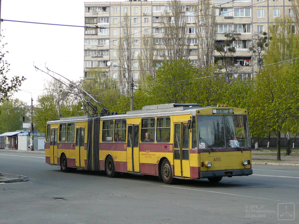 Киев, Škoda 15Tr02/6 № 455