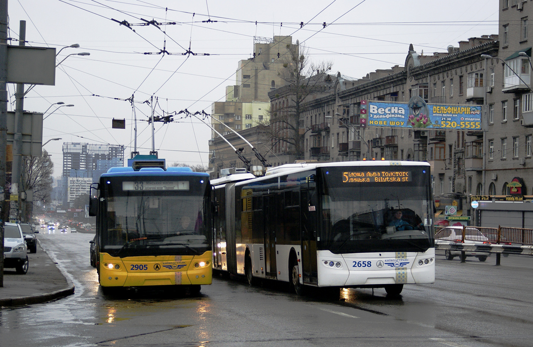Киев, ЛАЗ E183D1 № 2905