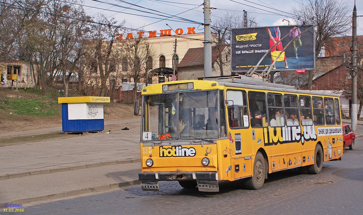 Черновцы, Škoda 14Tr03 № 335