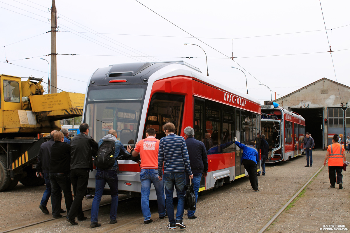 Краснодар, 71-931 «Витязь» № 201; Краснодар — Новые трамваи, троллейбусы и электробусы