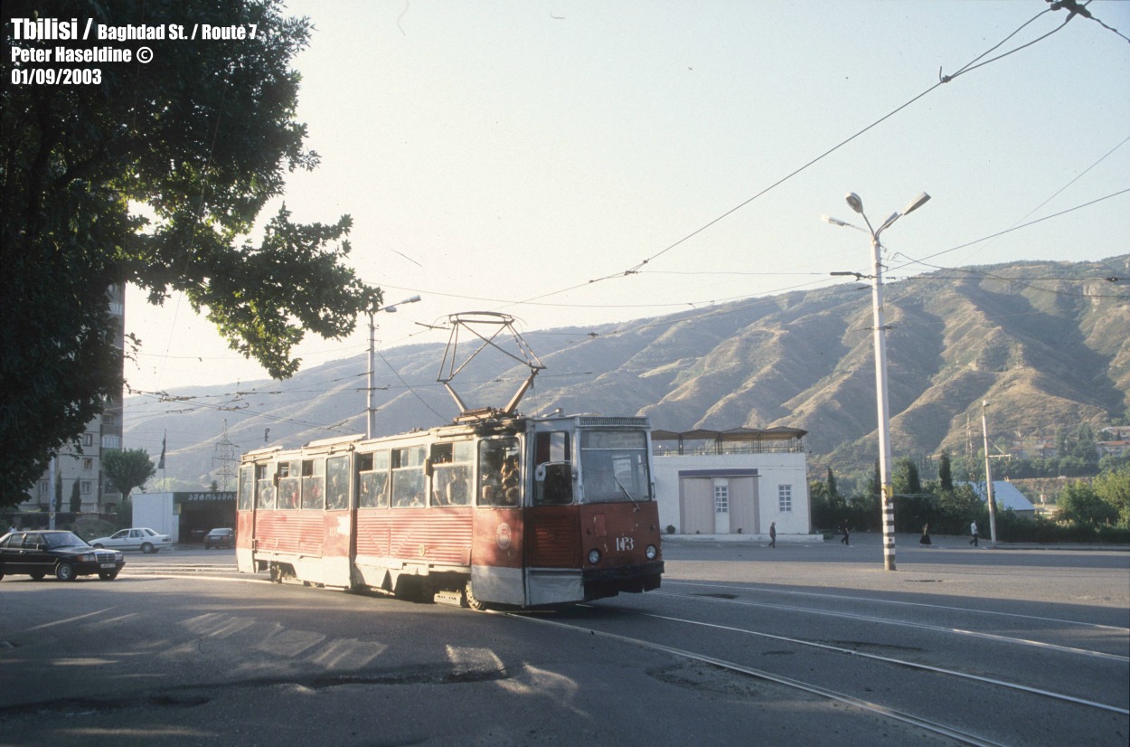 Тбилиси, 71-605 (КТМ-5М3) № 113