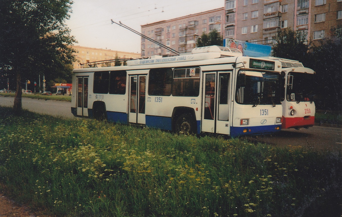 Ижевск, БТЗ-52761А № 1351