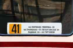 439 КБ