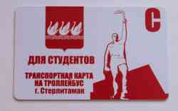 478 КБ