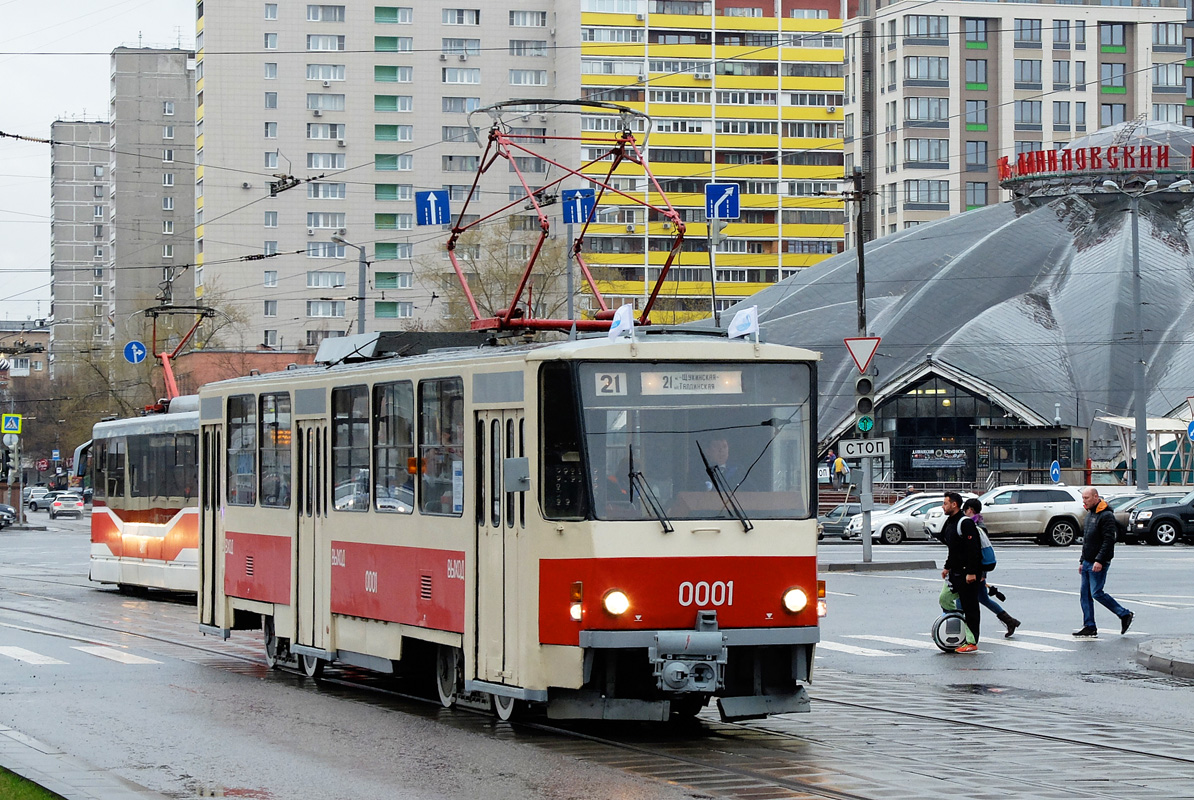 Москва, Tatra T6B5SU № 0001; Москва — Парад к 117-летию трамвая 16 апреля 2016