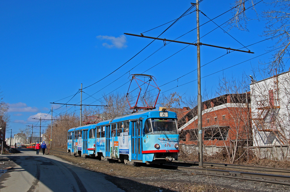 Екатеринбург, Tatra T3SU № 676