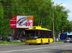 489 КБ