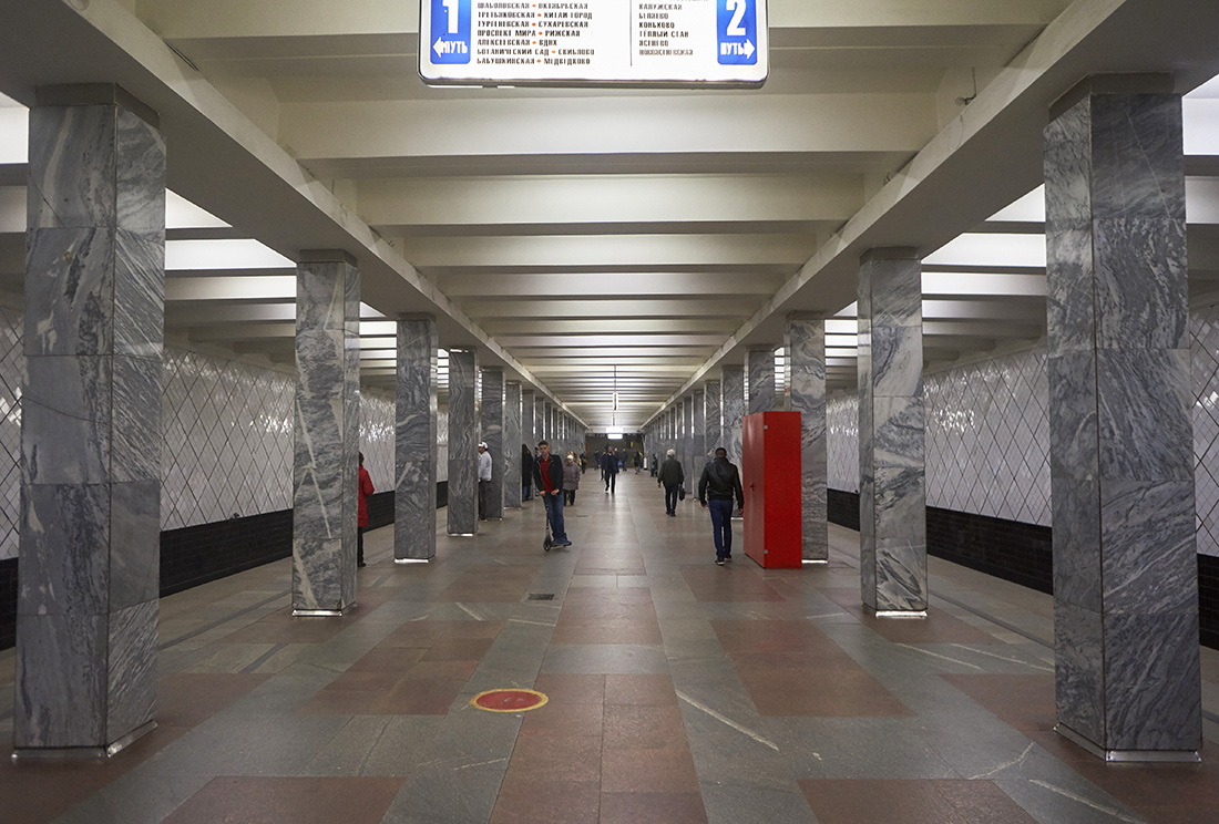 Цветы метро калужская Цветы метро калужская