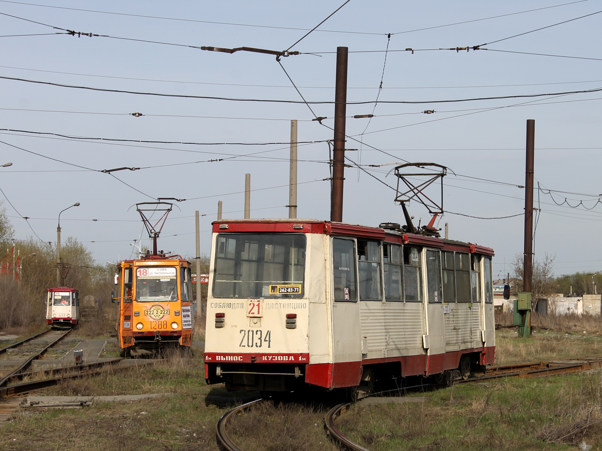 Челябинск, 71-605 (КТМ-5М3) № 1288; Челябинск, 71-605А № 2034
