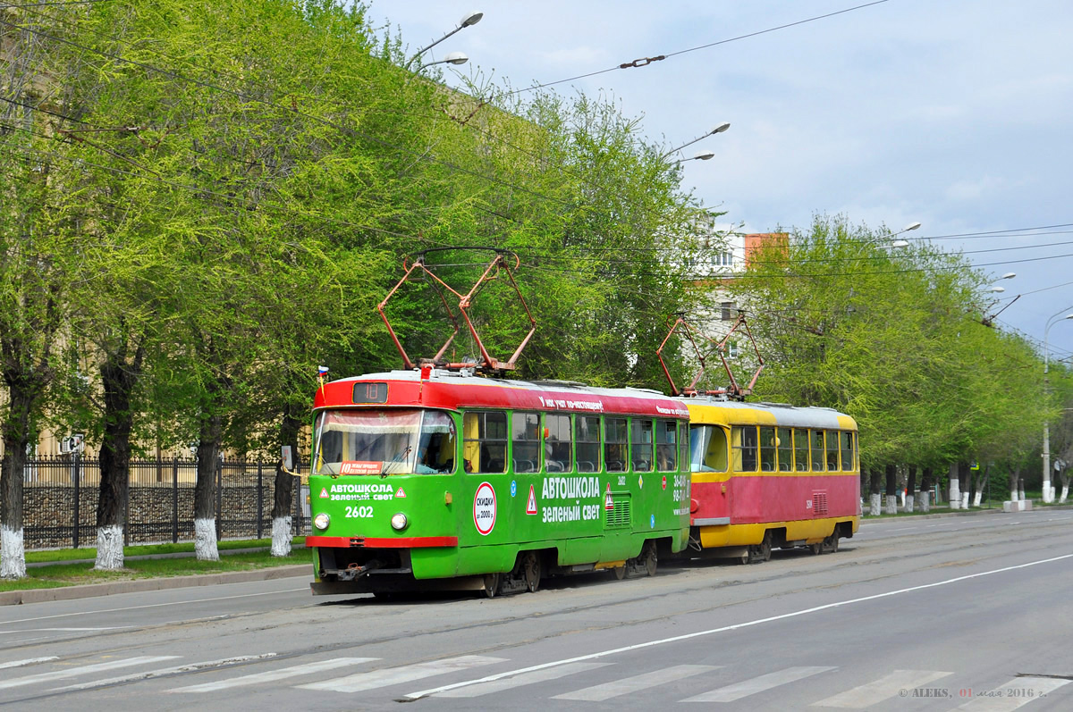 Волгоград, Tatra T3SU (двухдверная) № 2602; Волгоград, Tatra T3SU (двухдверная) № 2604