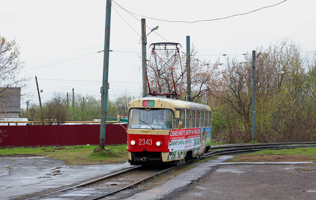 Ижевск, Tatra T3K № 2343