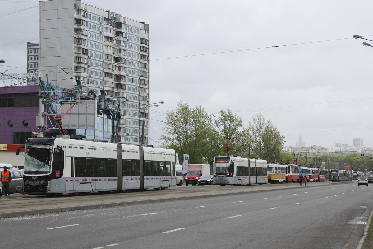 Москва, 71-414 (Pesa Fokstrot) № 3548; Москва — Происшествия Москва, 71-414 (Pesa Fokstrot) № 3548; Москва — Происшествия