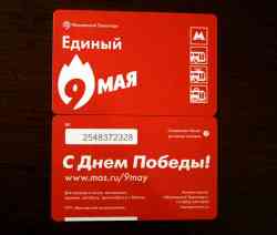 213 КБ