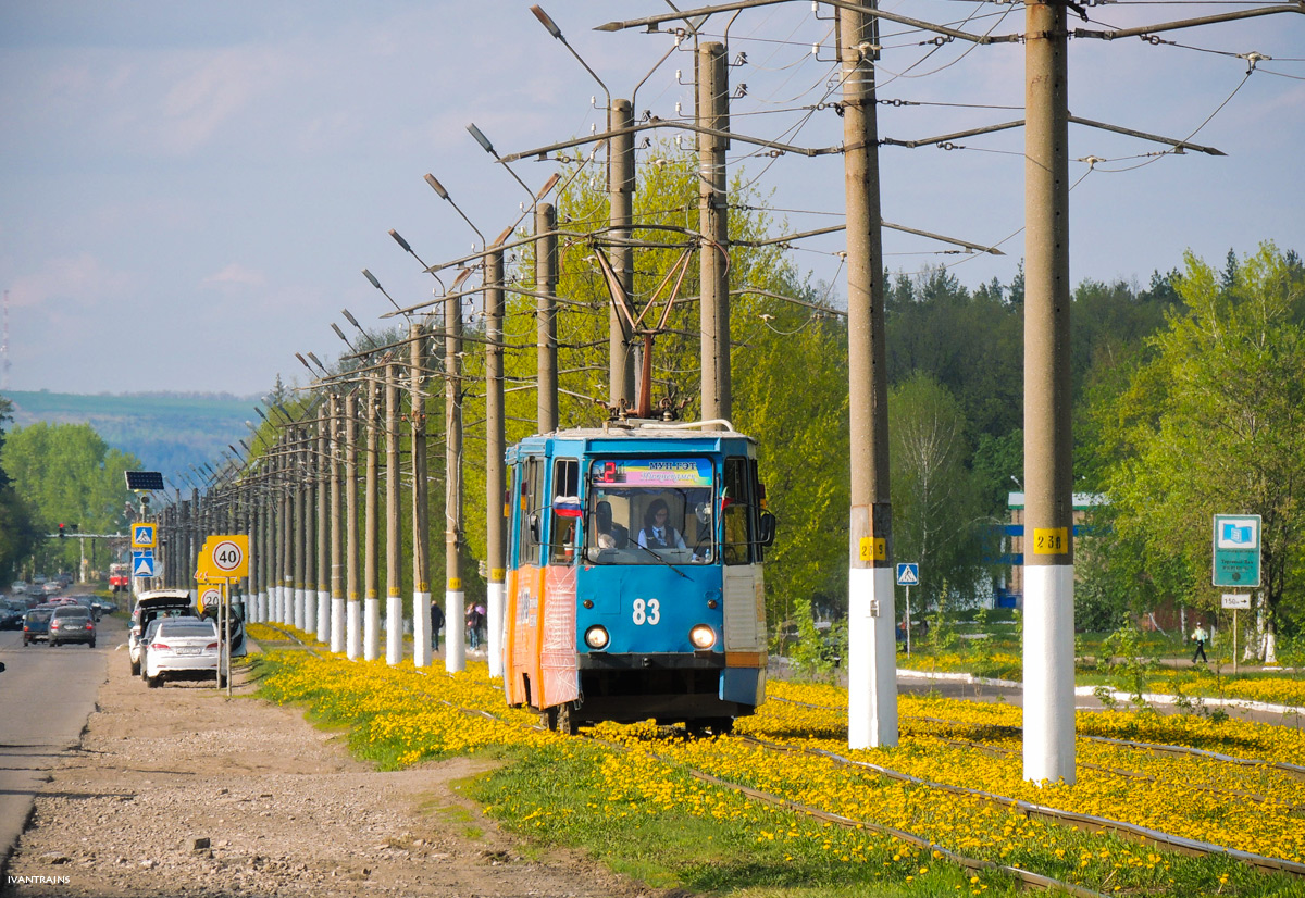 Нижнекамск, 71-605 (КТМ-5М3) № 83 Нижнекамск, 71-605 (КТМ-5М3) № 83