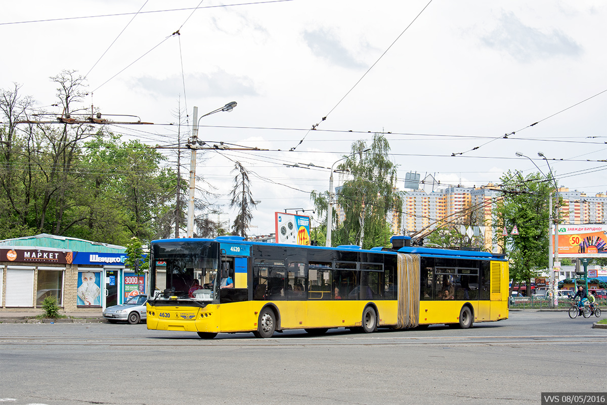 Киев, ЛАЗ E301D1 № 4620
