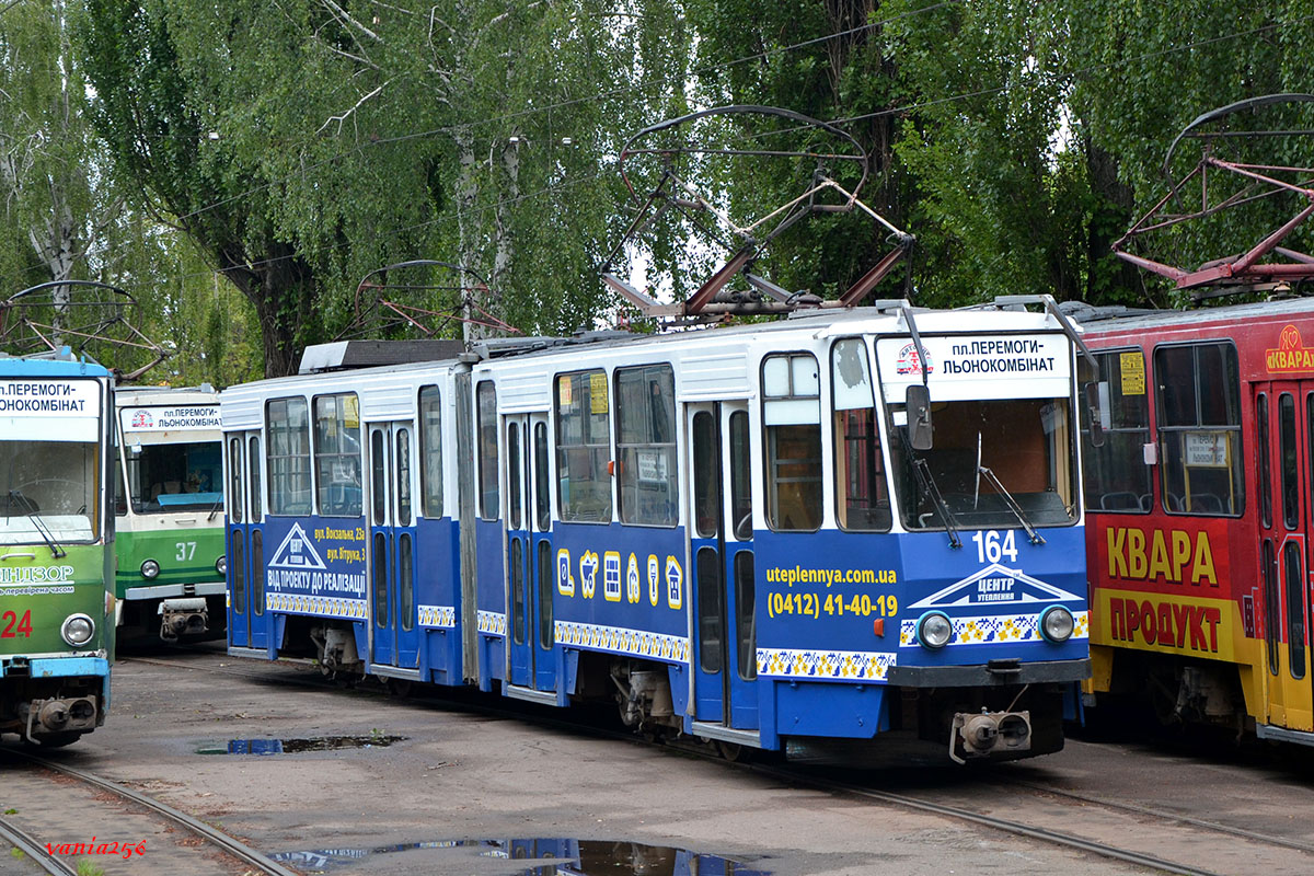 Житомир, Tatra KT4SU № 164 Житомир, Tatra KT4SU № 164
