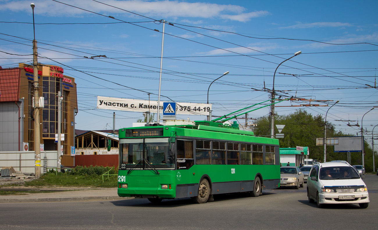 Новосибирск, Тролза-5275.05 «Оптима» № 1291