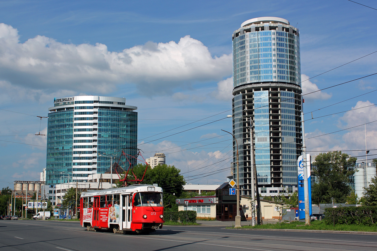 Екатеринбург, Tatra T3SU (двухдверная) № 073