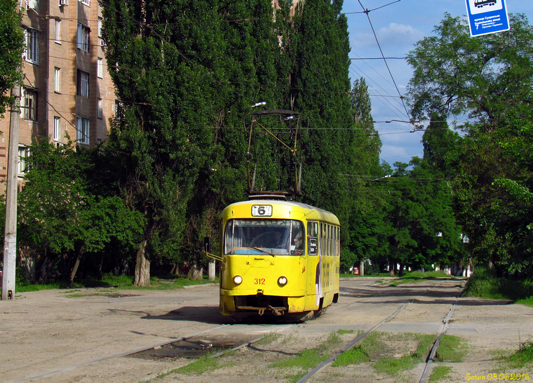 Харьков, Tatra T3SU № 312