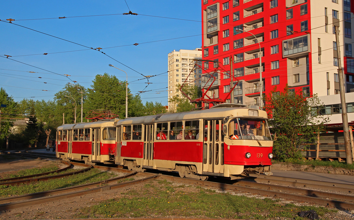 Екатеринбург, Tatra T3SU № 139