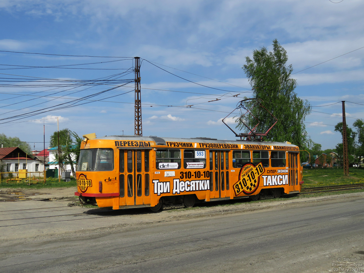 Екатеринбург, Tatra T3SU № 593