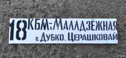 466 КБ