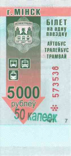 369 КБ