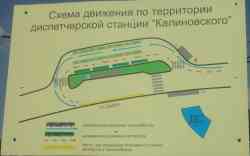 236 КБ