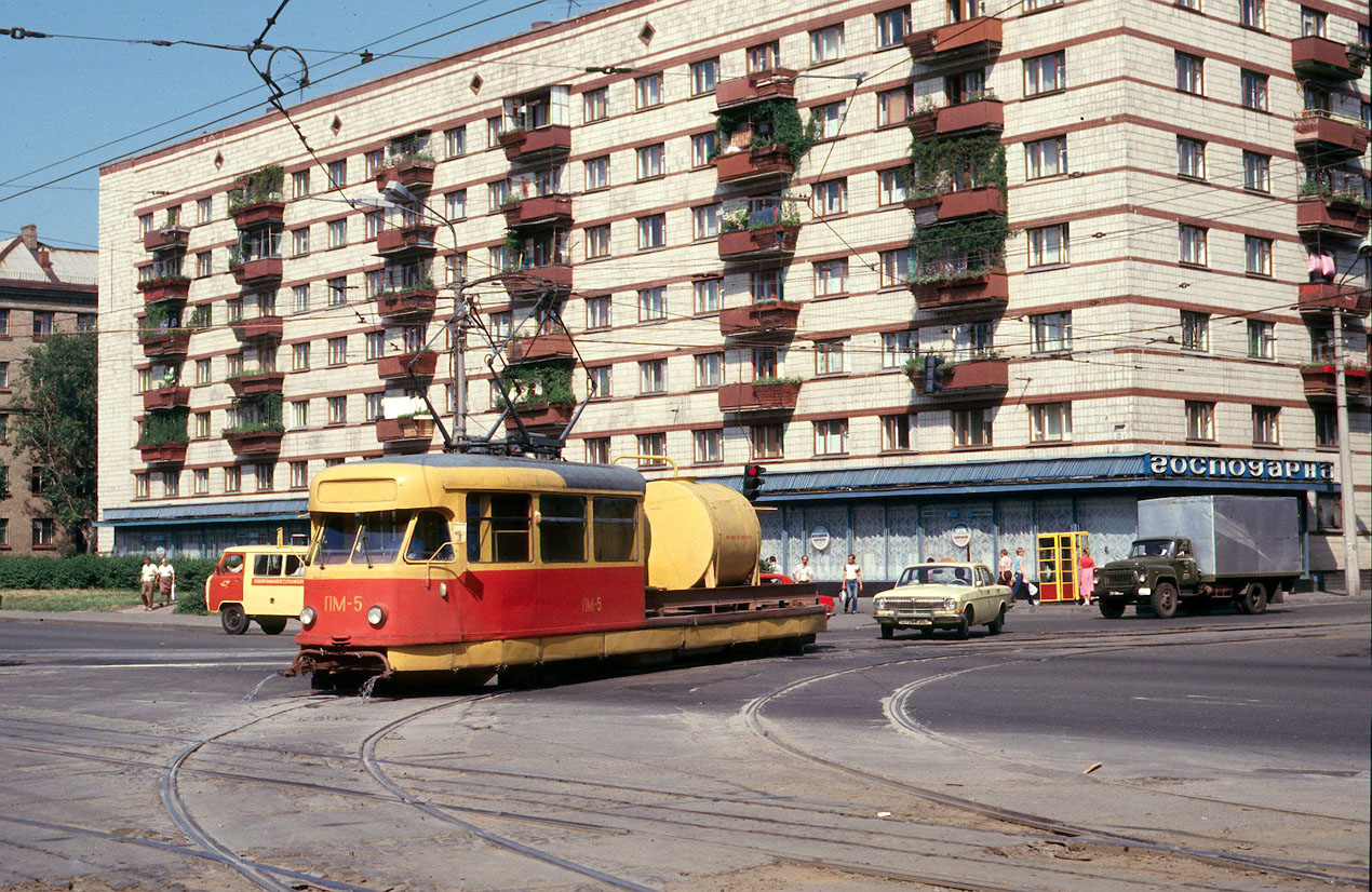 Киев, Tatra T2SU № ПМ-5; Киев — Исторические фотографии