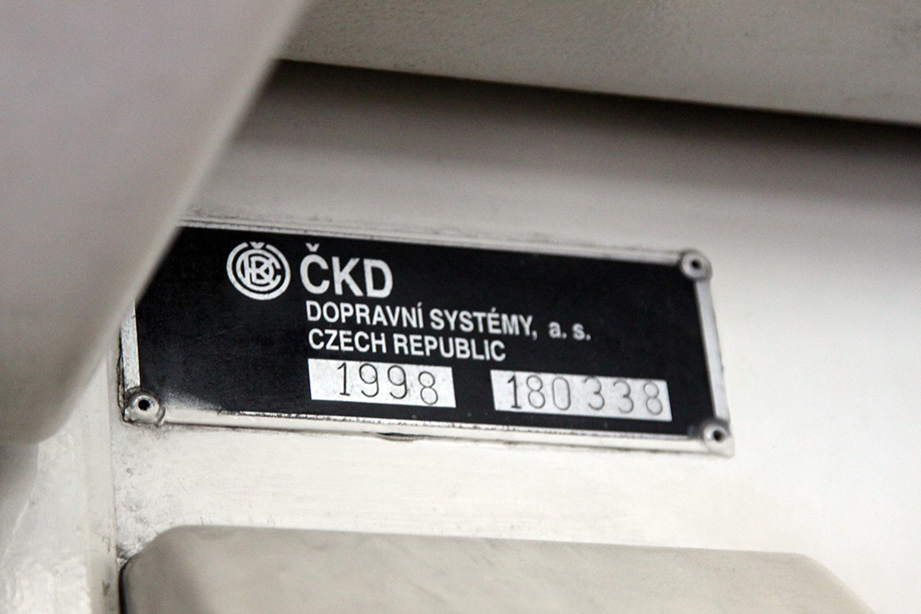 Манила, Tatra RT8D5M № 054; Манила — MRT-3 || Metrostar Манила, Tatra RT8D5M № 054; Манила — MRT-3 || Metrostar