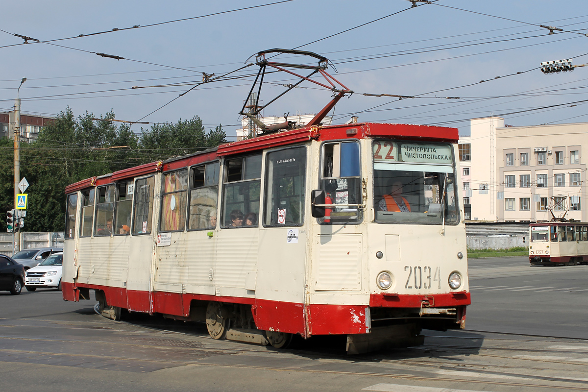 Челябинск, 71-605А № 2034