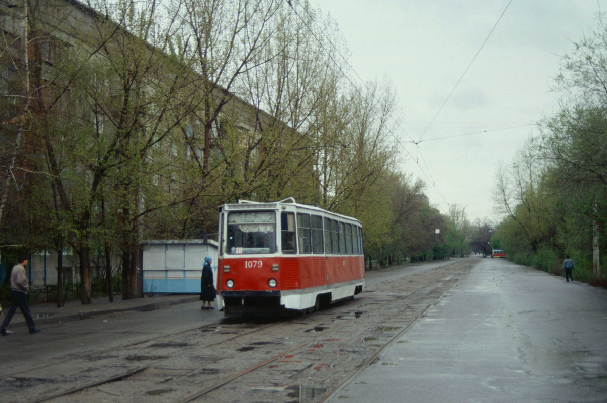 Алматы, 71-605А № 1079